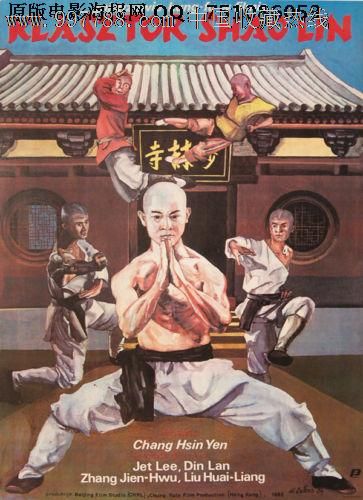 代办仿真废物处理许可证